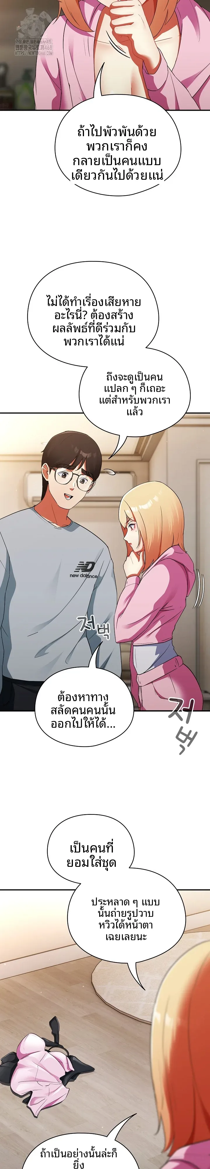 page-22