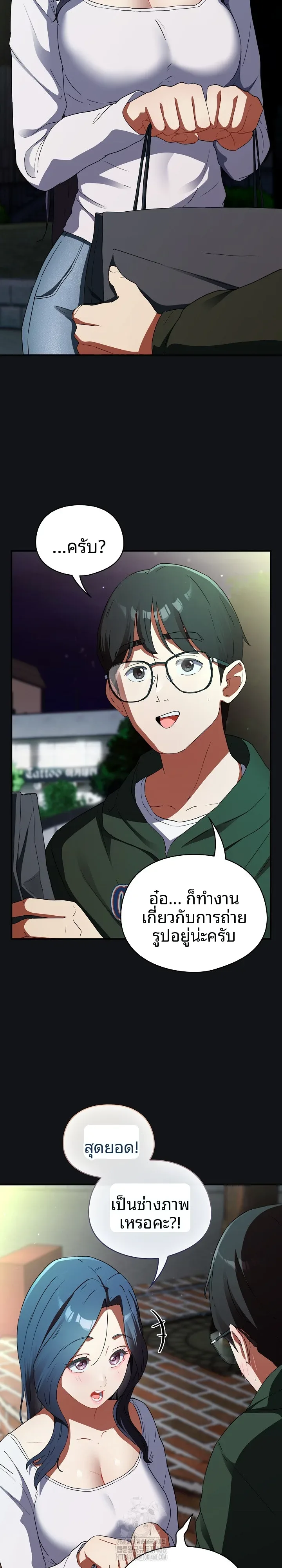 page-30