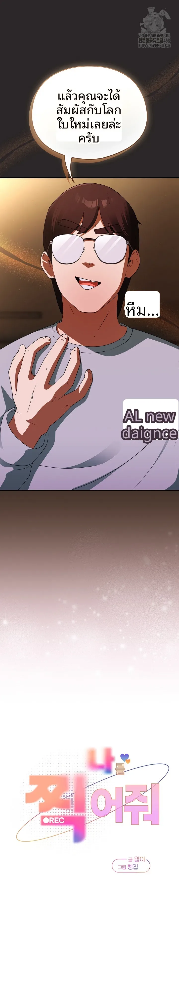 page-19