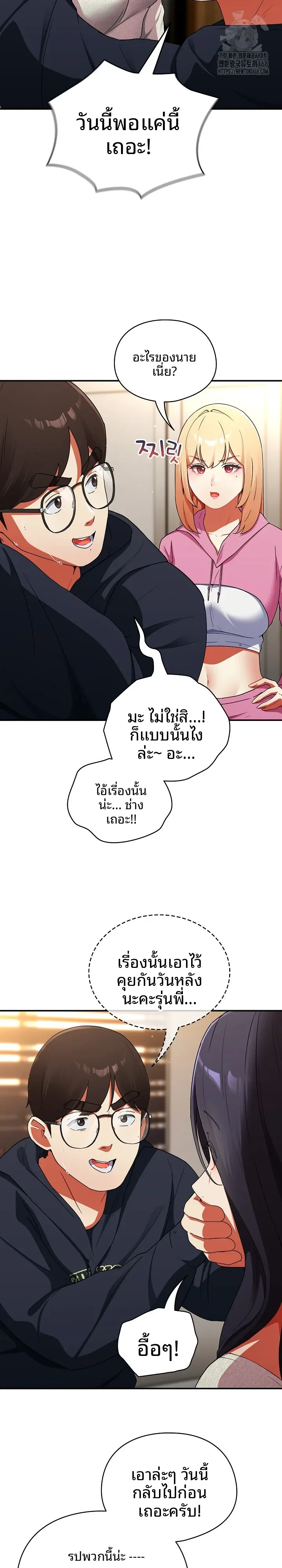 page-18