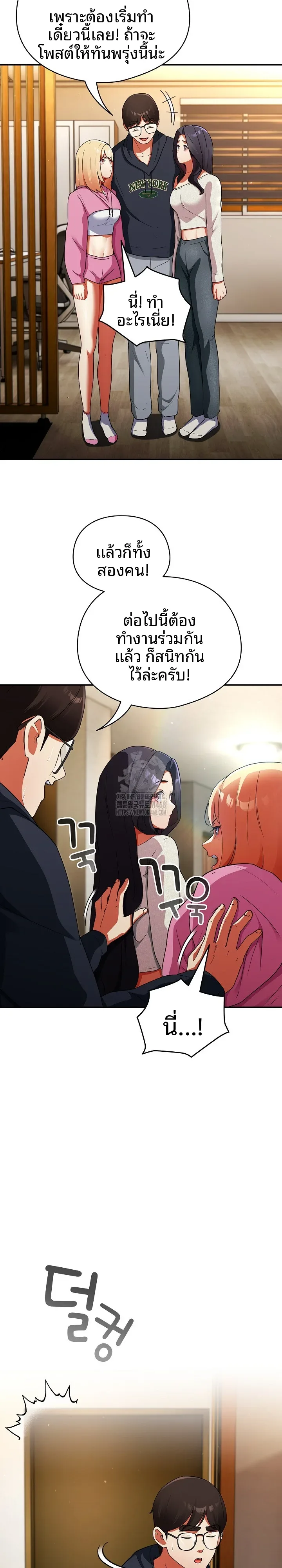 page-19