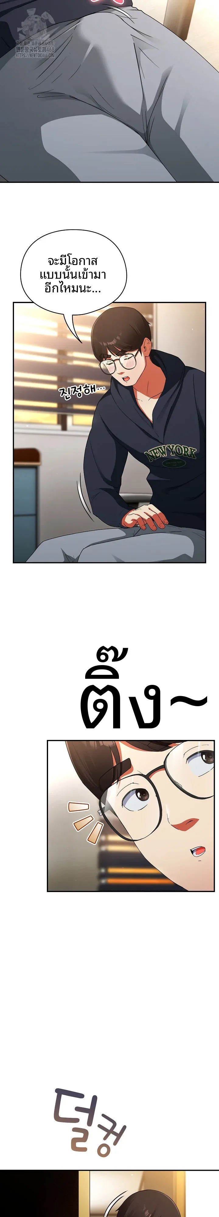 page-22