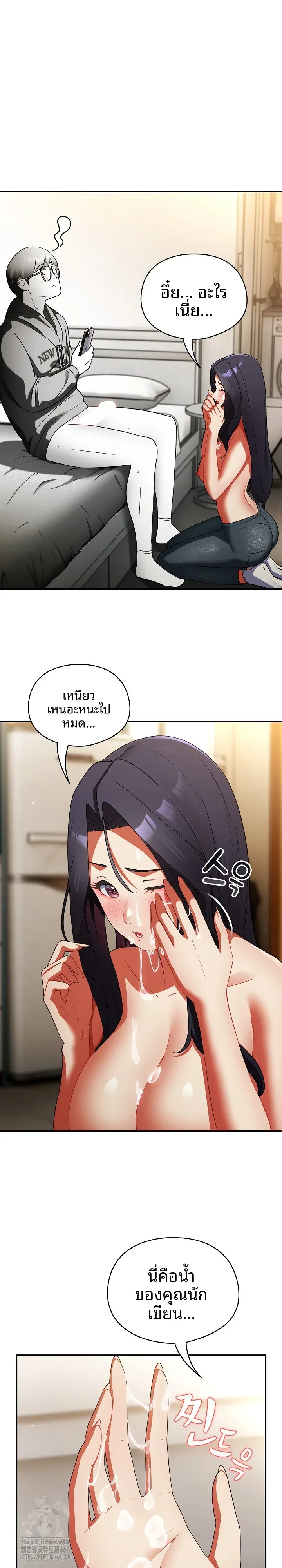 page-19