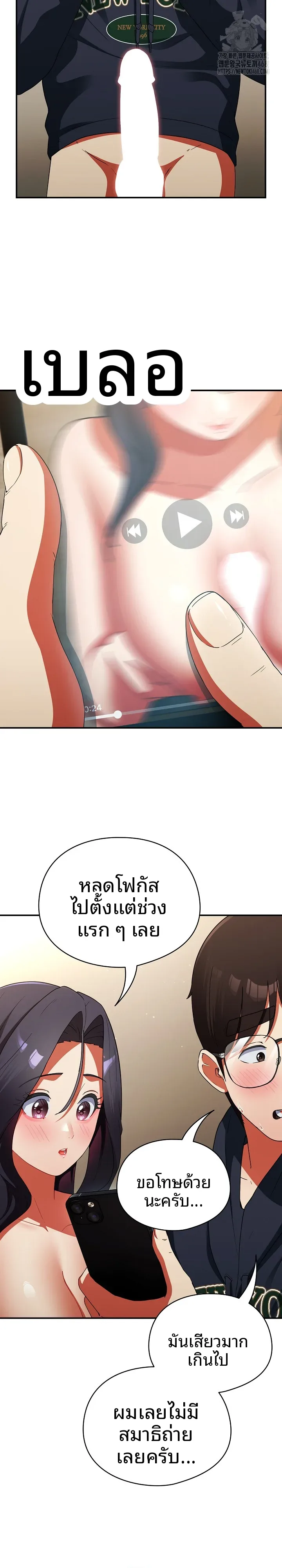 page-22