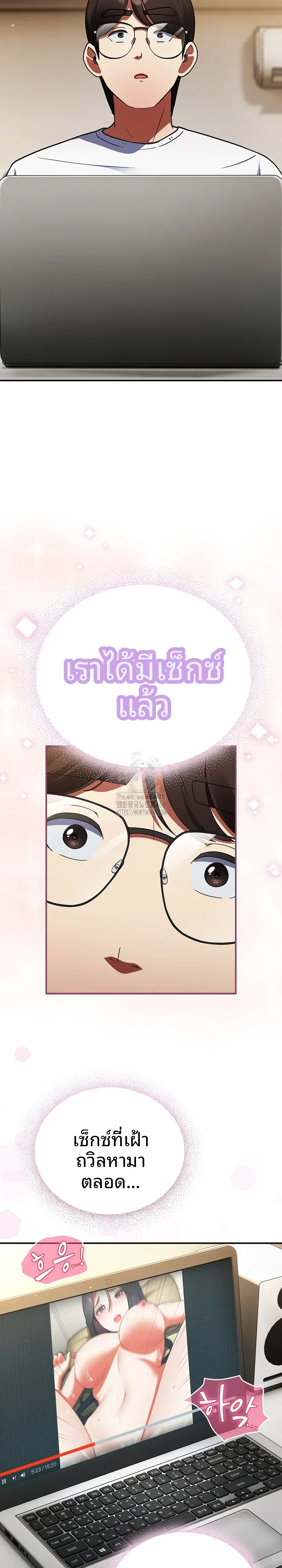 page-10