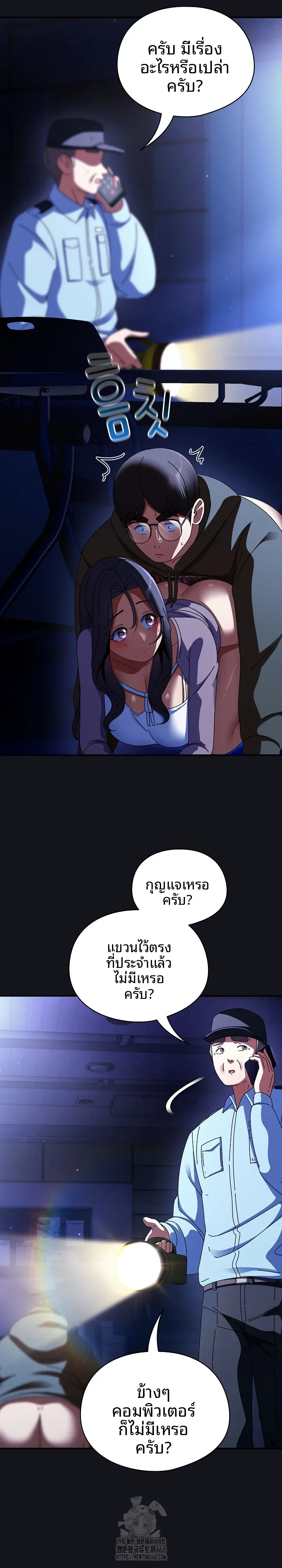 page-4
