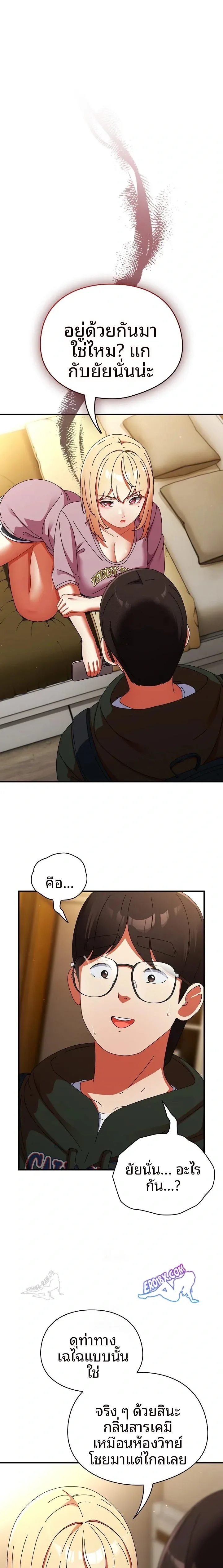 page-1