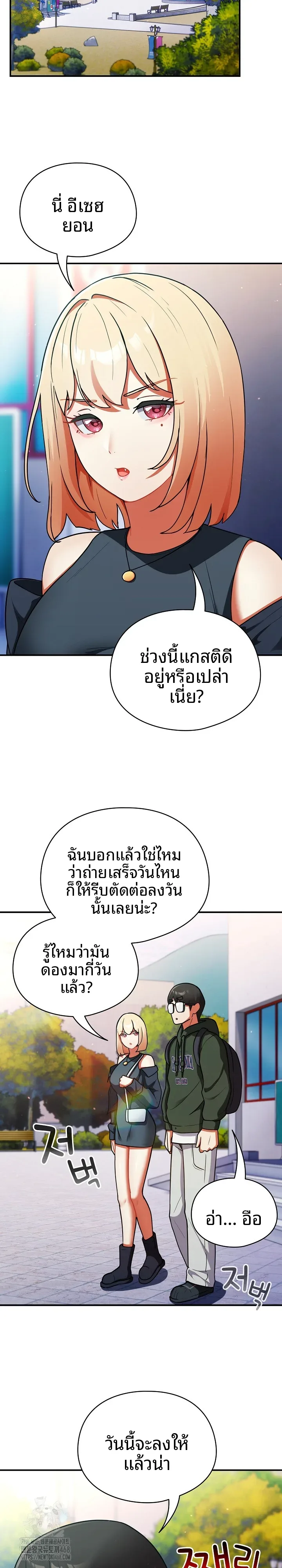 page-16