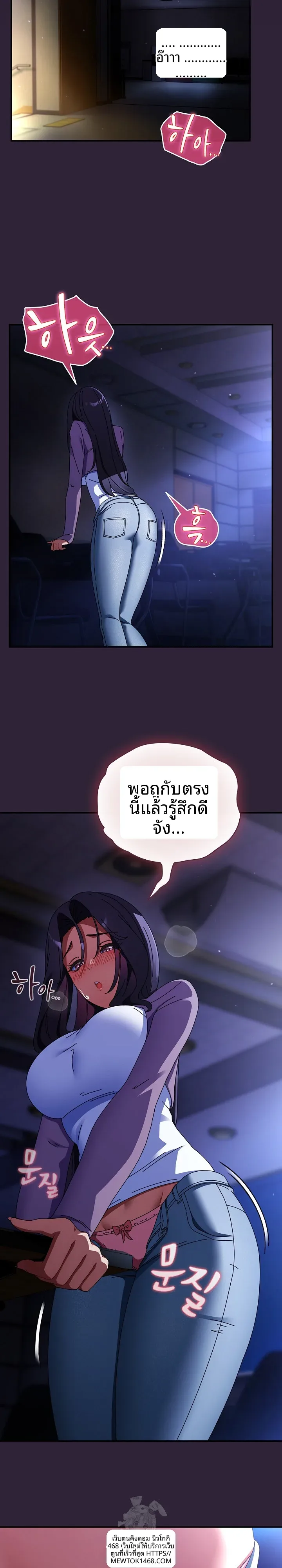 page-12