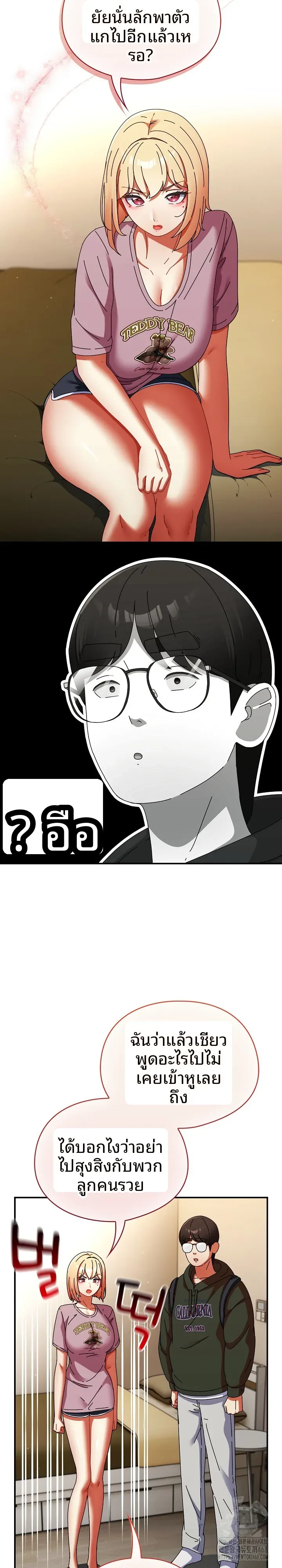 page-4