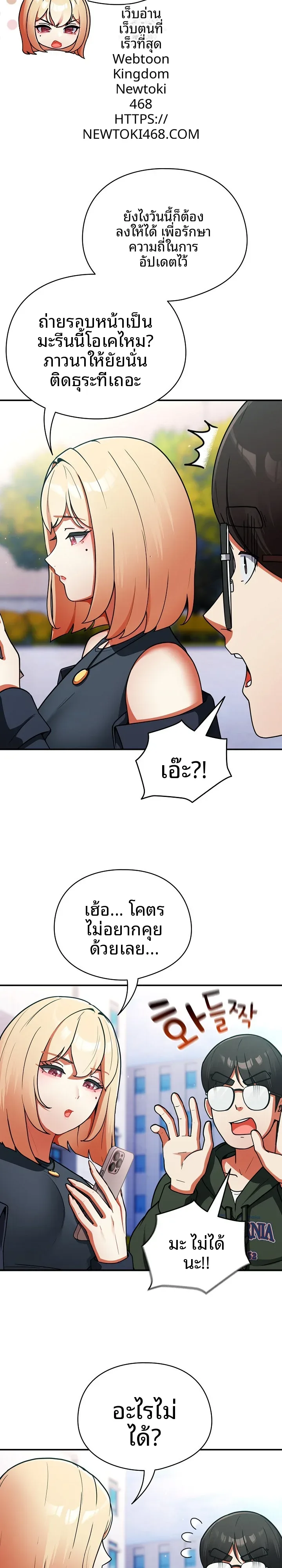 page-18