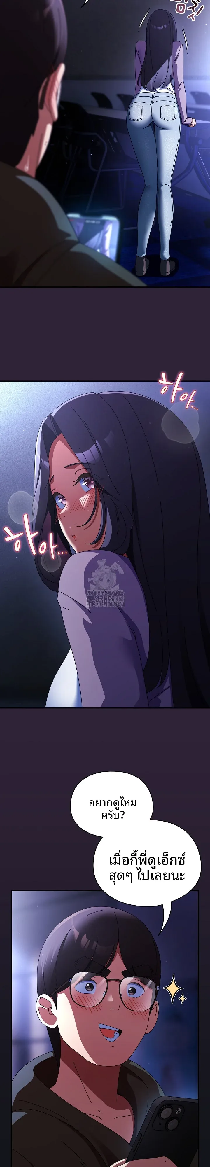 page-16
