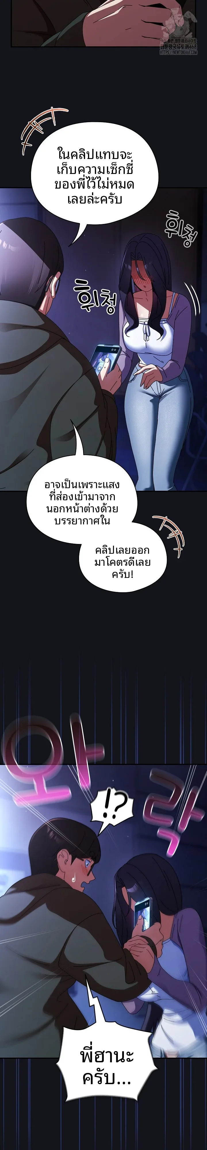 page-17