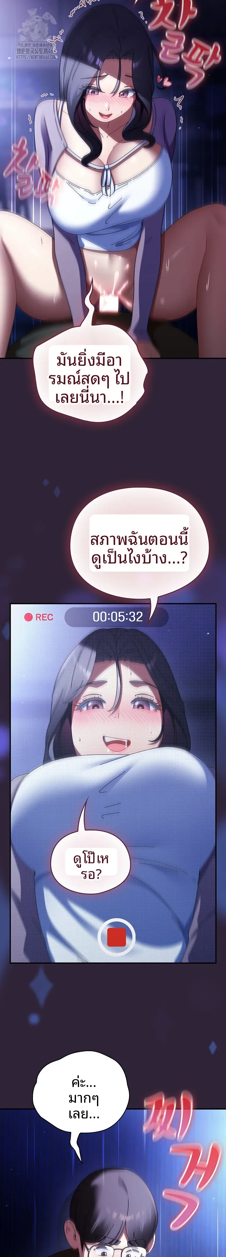 page-12