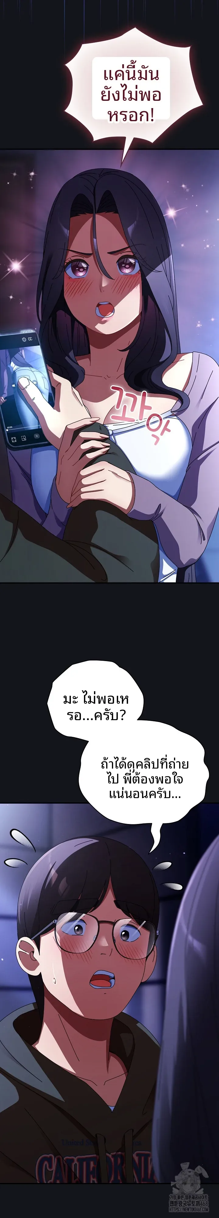 page-18