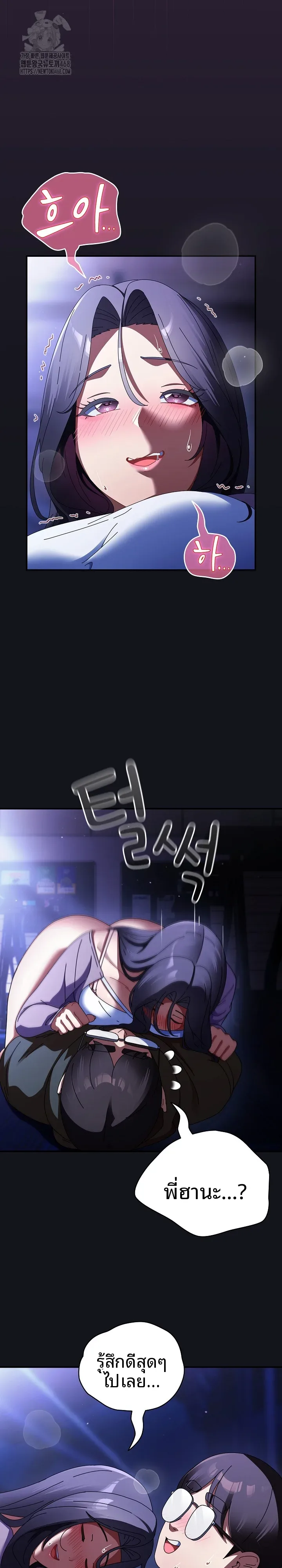 page-15