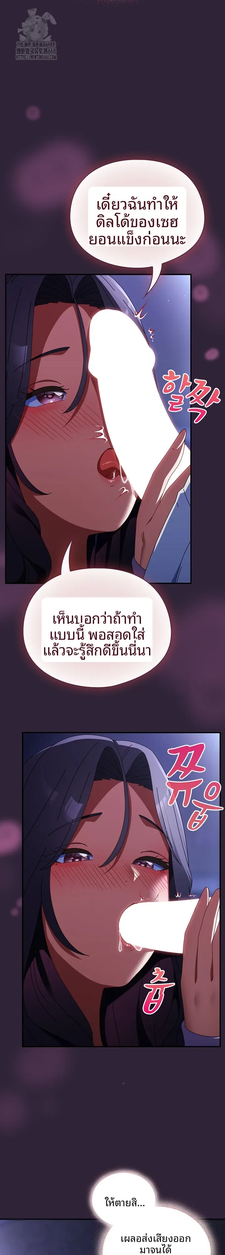 page-21