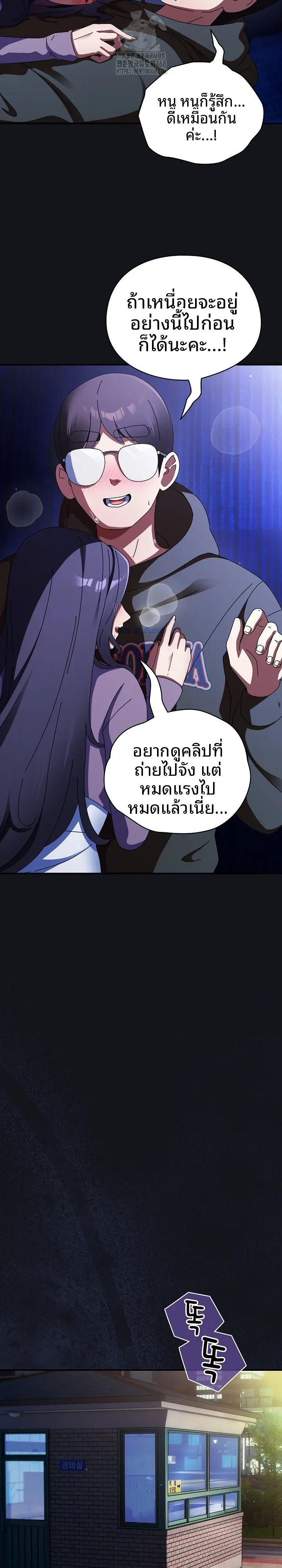 page-16