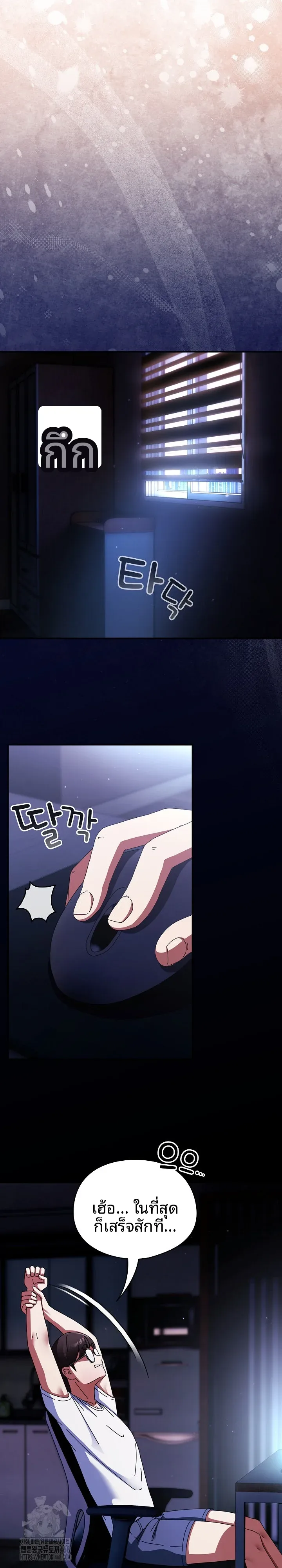 page-12