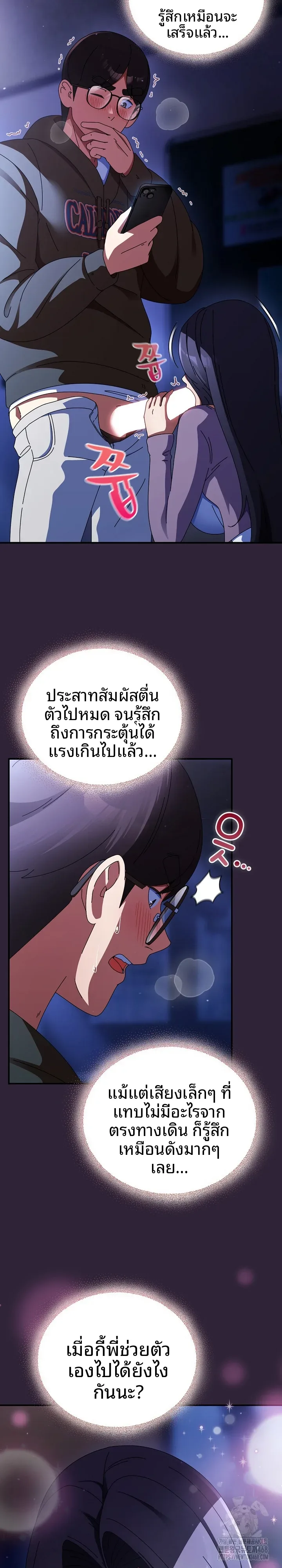 page-22