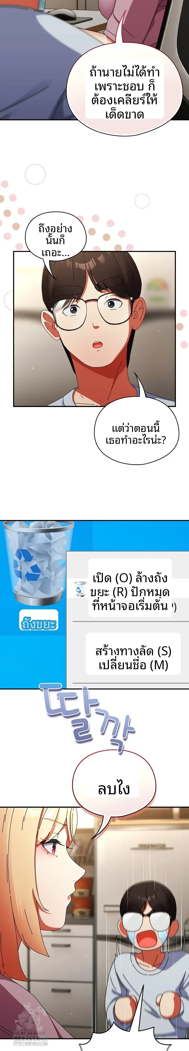 page-10