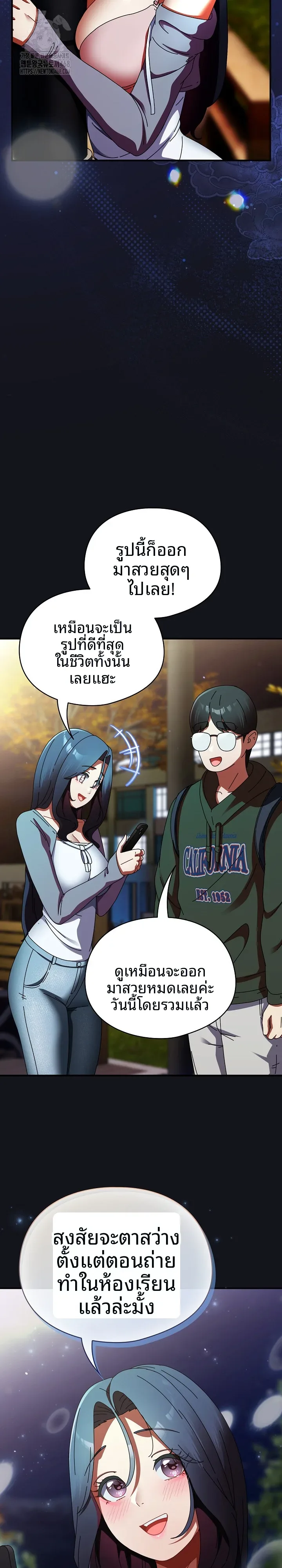 page-21