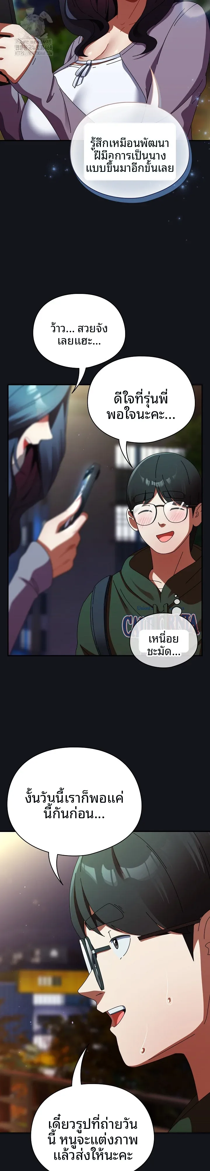 page-22