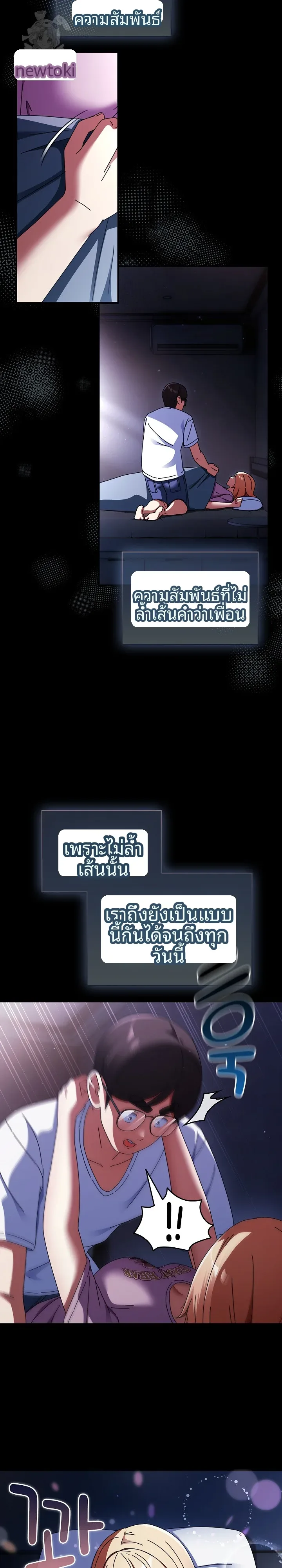 page-19