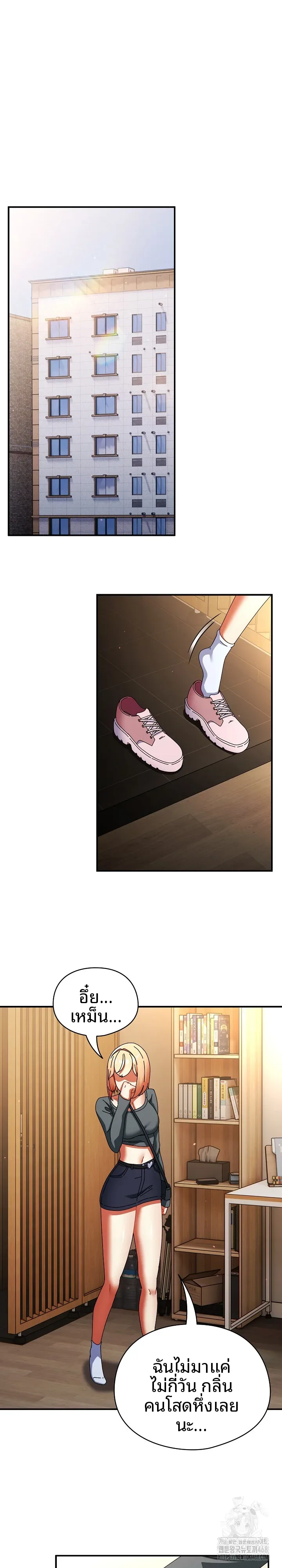 page-9