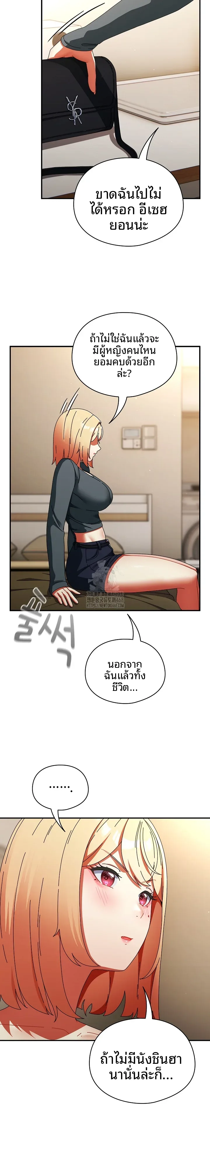 page-10