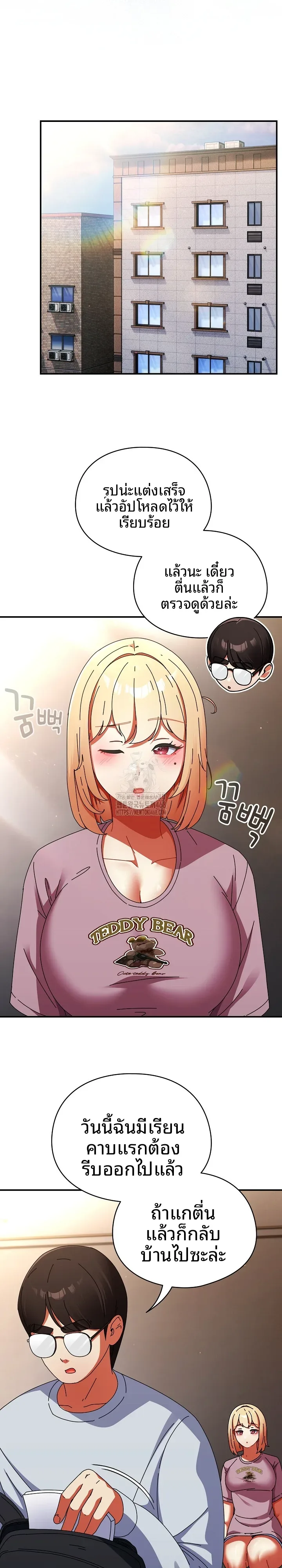 page-21