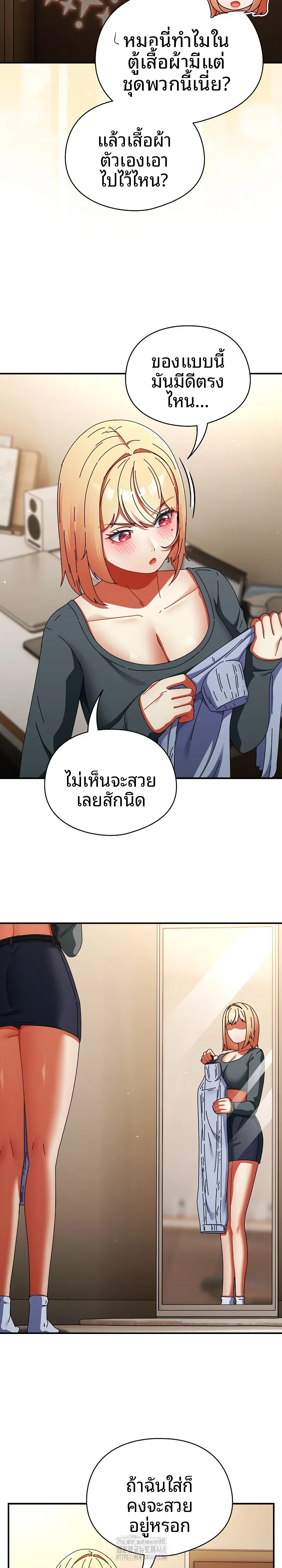 page-12