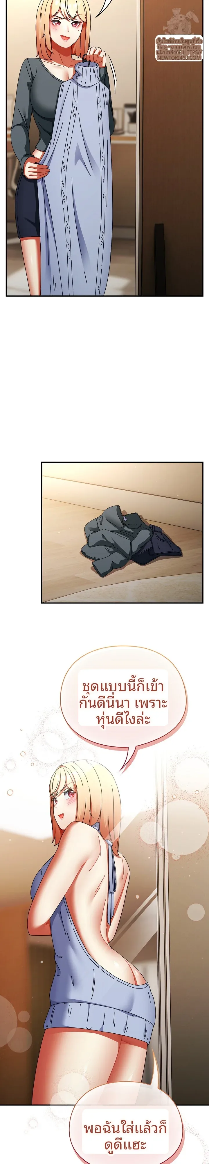 page-13