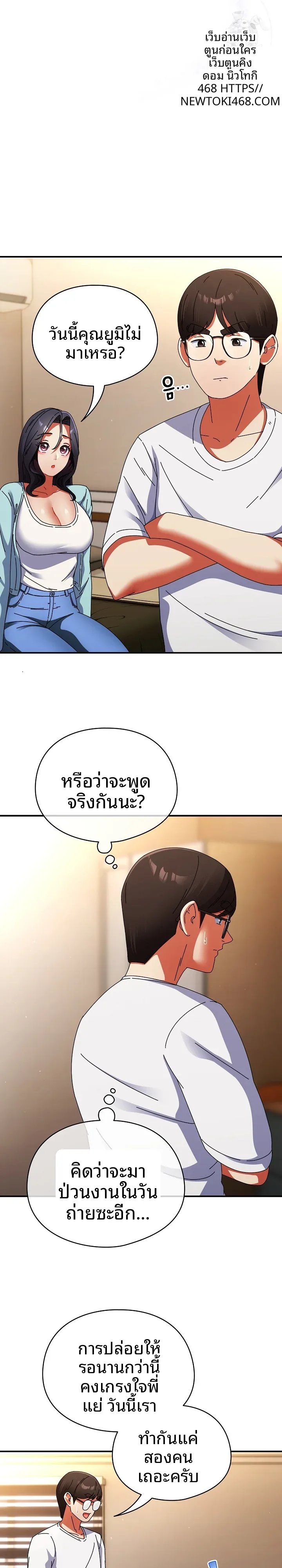 page-18