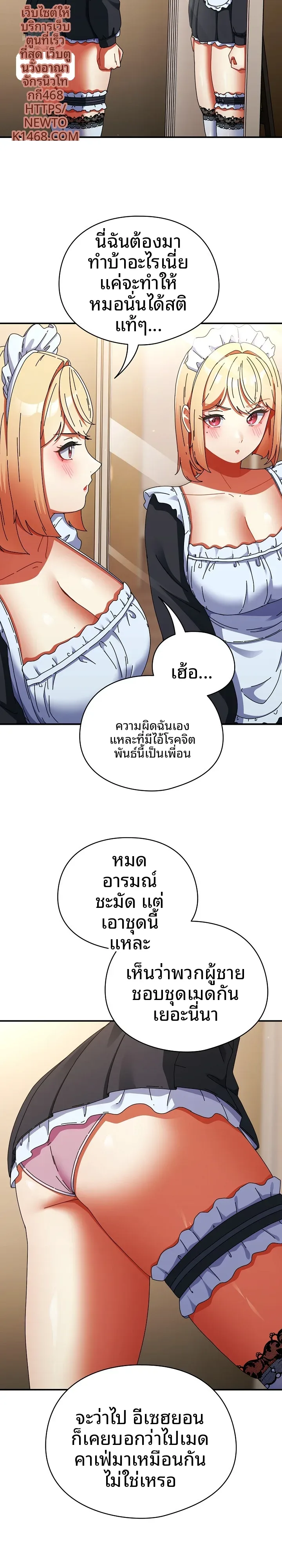 page-16