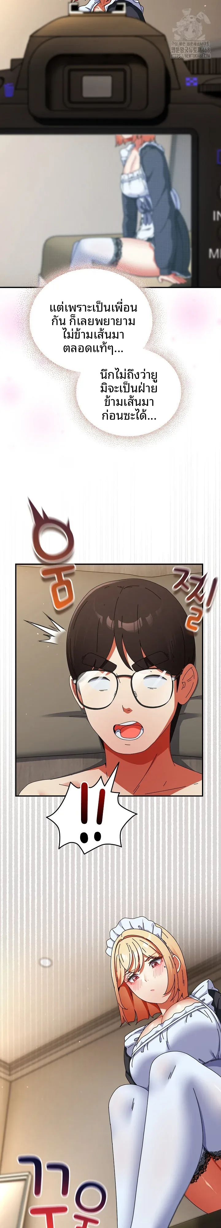page-12