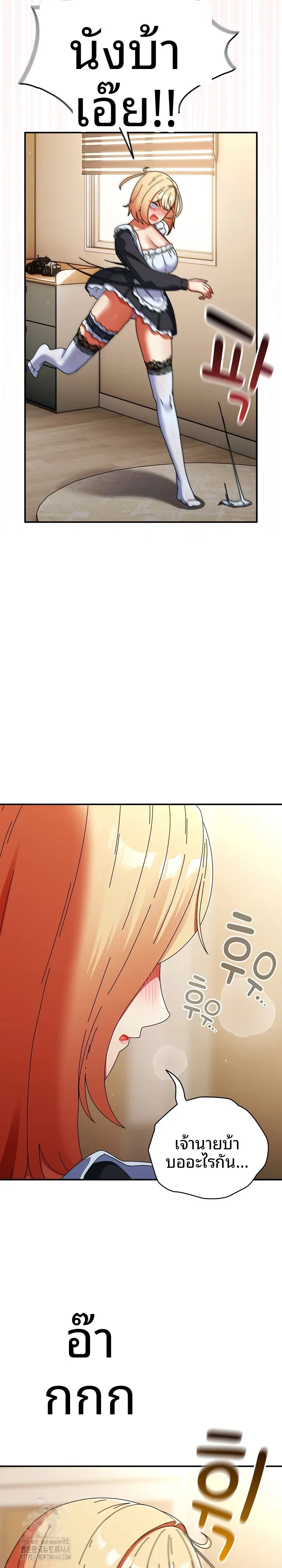 page-18
