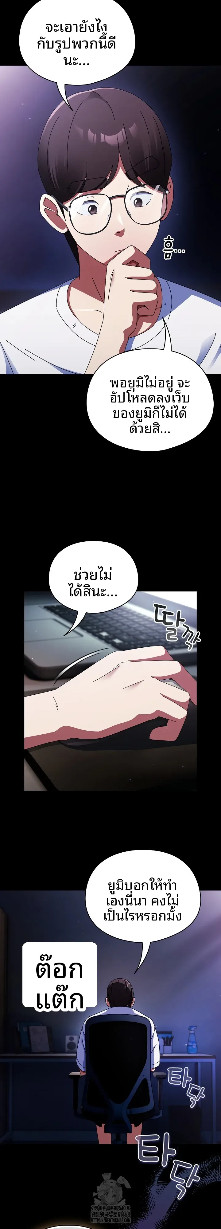 page-22
