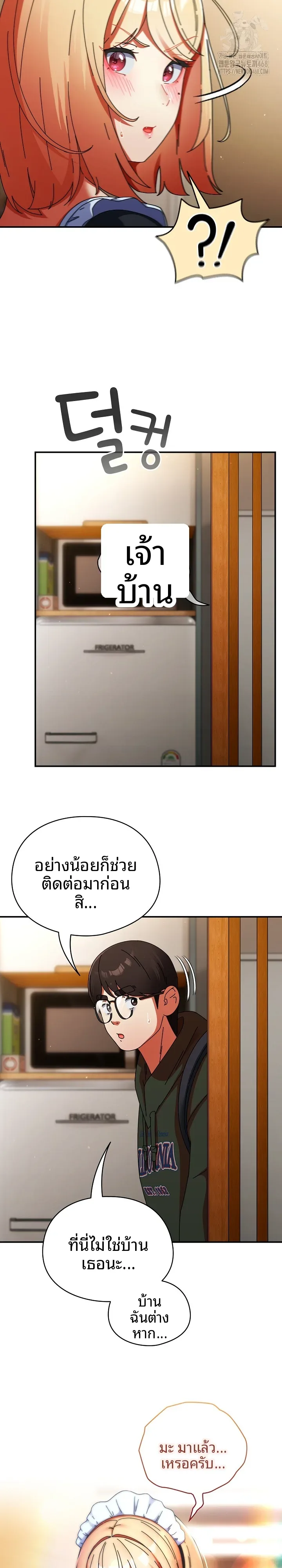 page-19