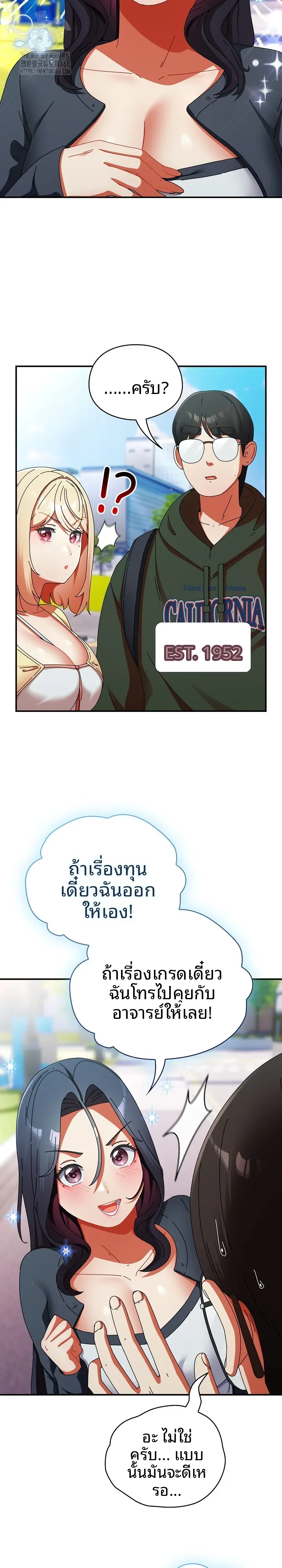 page-6