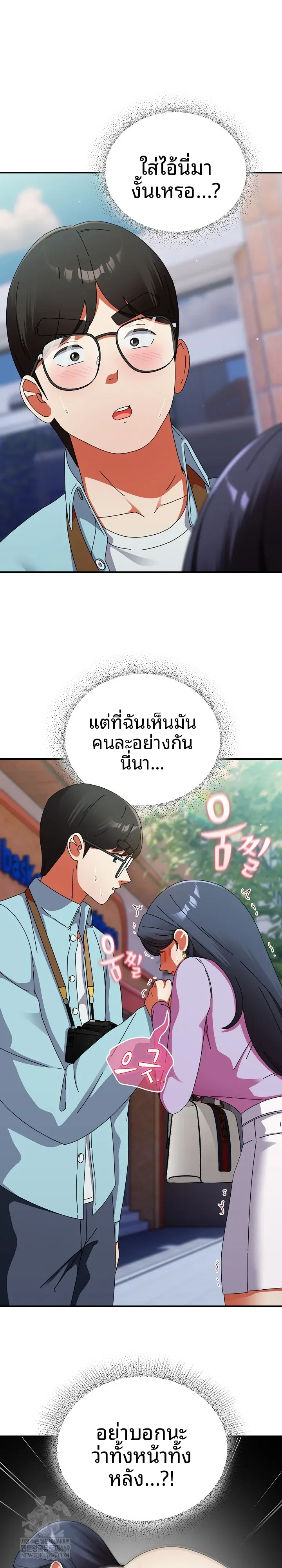 page-4