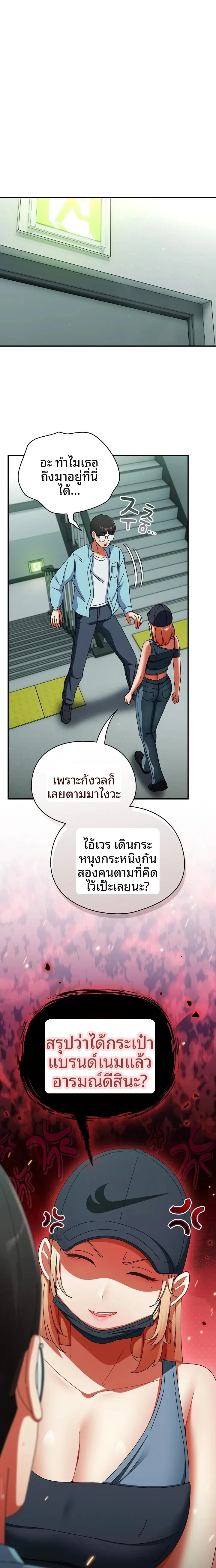 page-1