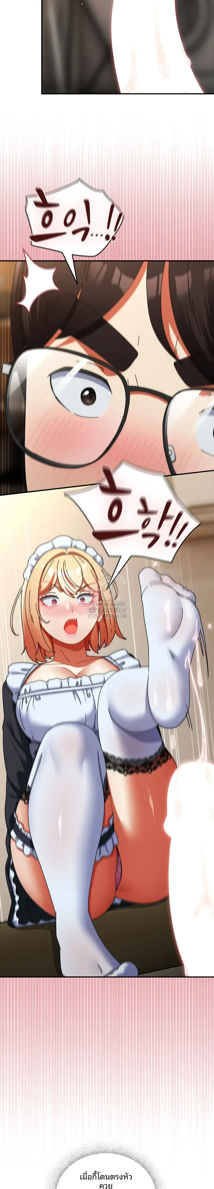 page-19