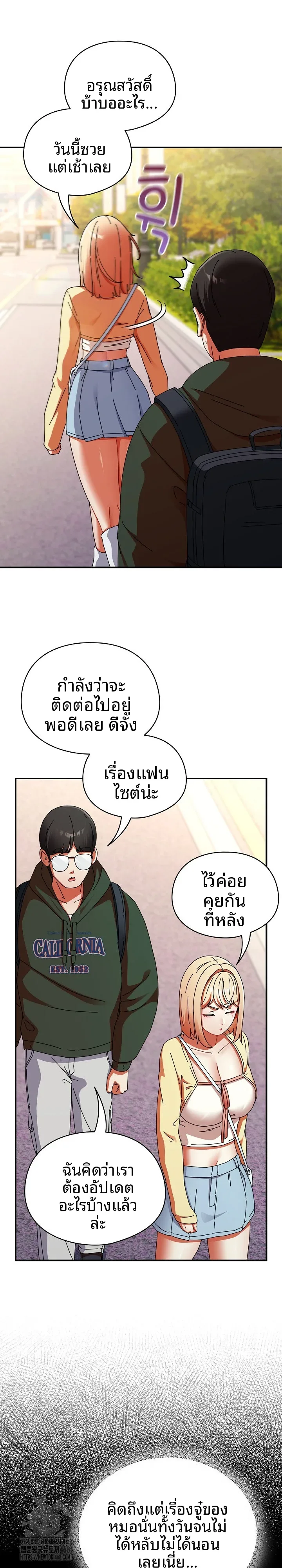 page-15