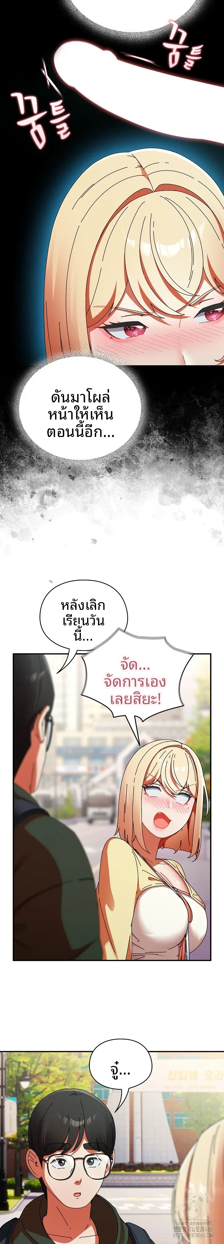 page-16