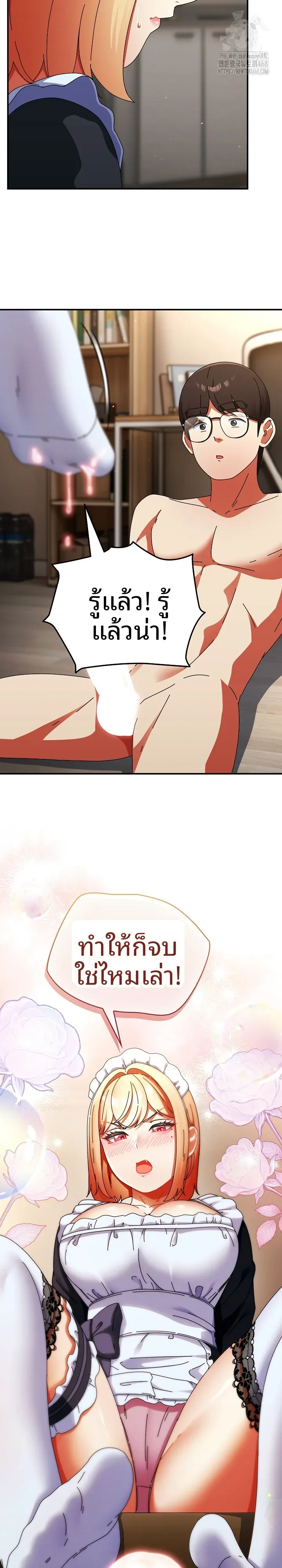 page-22