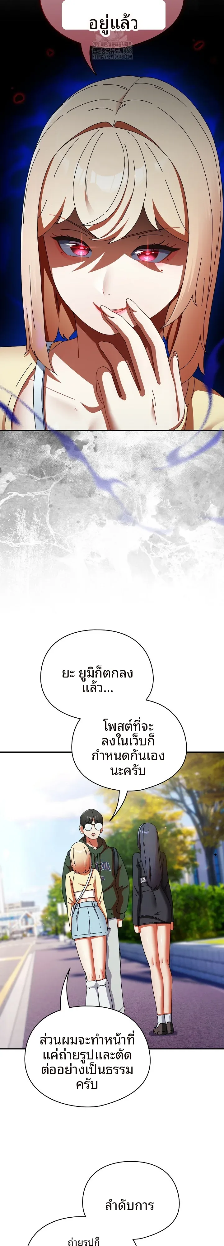 page-14