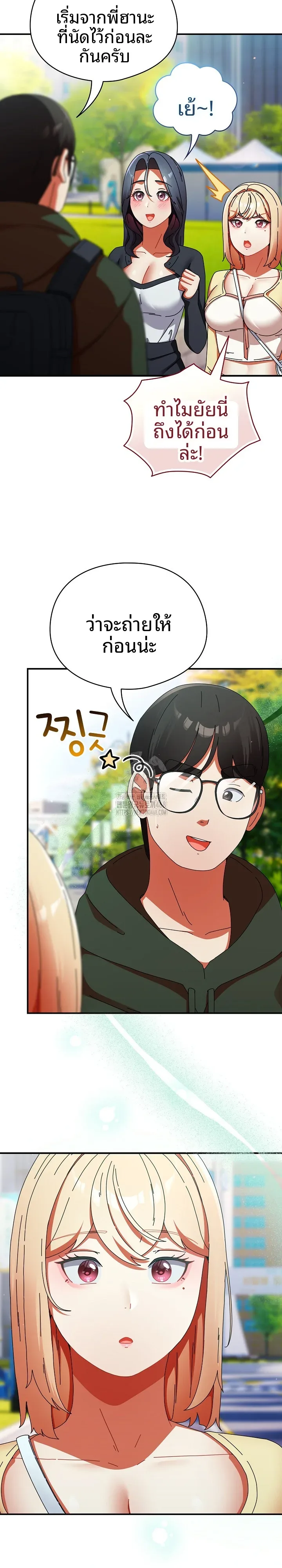 page-15