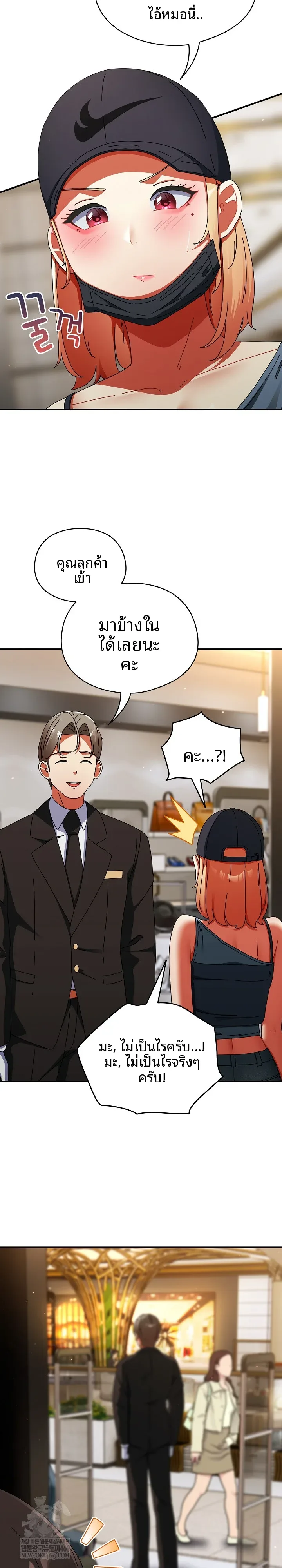 page-11