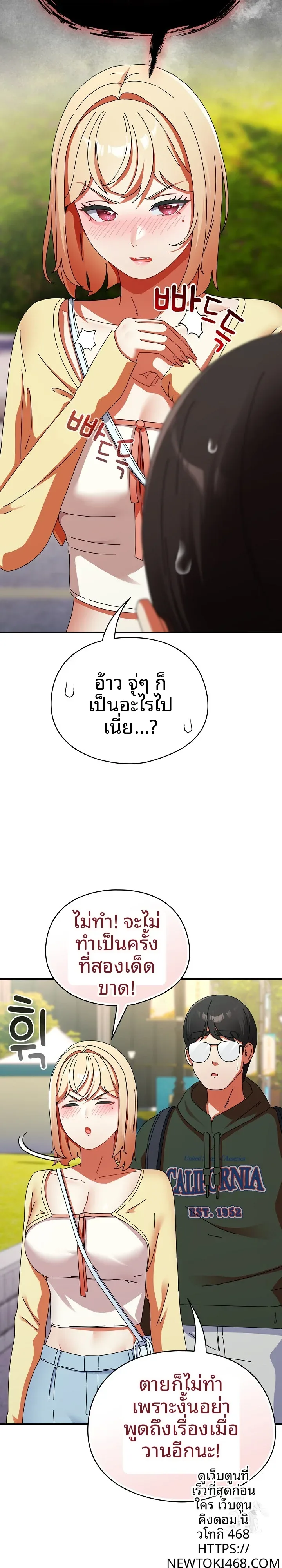 page-22